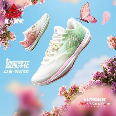 匹克态极轻灵3篮球鞋秋季新品实战球鞋运动鞋跑快灵后卫薄底战靴