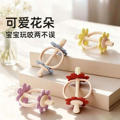 haka食品级花朵牙胶磨牙棒婴幼儿防吃手月龄3到6个月以上宝咬咬胶优惠商品图片