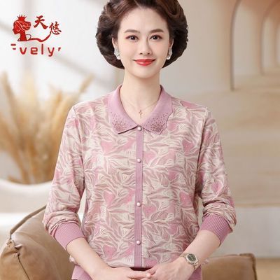 2026妈妈秋装新款长袖T恤中年女时尚打底衫中老年人翻领洋气上衣