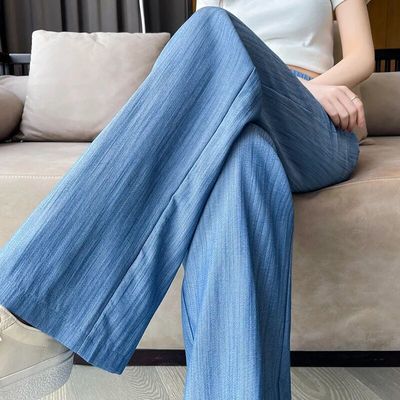 2026夏季新款薄款牛仔清凉垂感高腰显瘦运动直筒阔腿拖地裤女【10月21日发完】