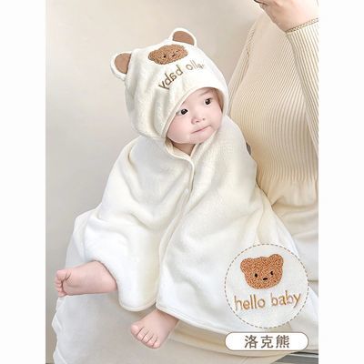 儿童斗篷浴巾新生婴幼儿童被抱被带帽洗澡披风珊瑚绒超吸水浴袍优惠商品图片