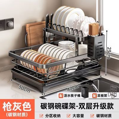 不锈钢厨房碗碟收纳架置物架家用一体沥水碗架碗盘碗筷水槽沥水篮优惠商品图片