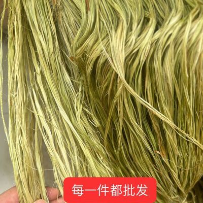 王群芳自己种青麻苎麻绳优惠实在价批发纯麻正宗孝麻纳鞋底纺织