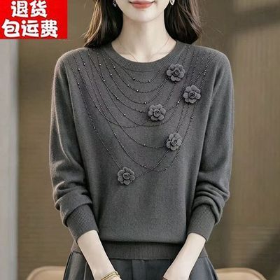 年轻胖妈妈针织小衫长袖毛衣圆领时尚百搭打底宽松显瘦内搭上衣春