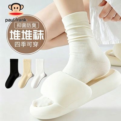 5双白色袜子女春秋中筒袜纯色无骨月子袜抗菌防臭抗起球堆堆袜女优惠商品图片