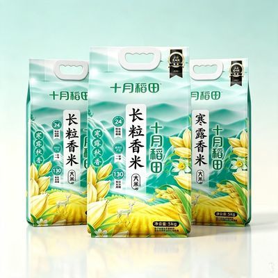 【10斤】十月稻田寒露秋香长粒香米10斤东北大米 正品包邮优惠商品图片