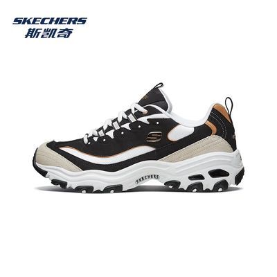 【Skechers】斯凯奇D'LITES1.0熊猫鞋情侣厚底老爹鞋男666114-BKGD