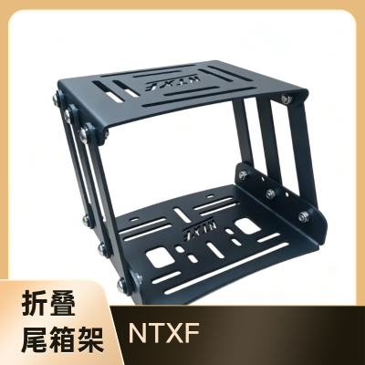 PCX160专用摩托车滑动移动尾架后尾架支架后备箱尾箱架折叠伸缩架