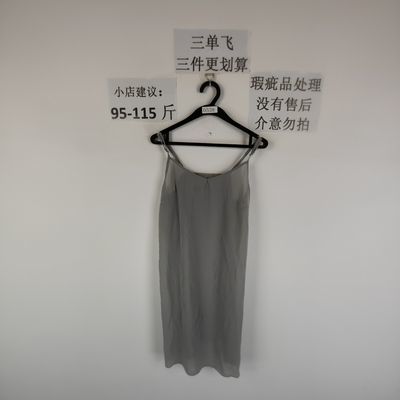 夏季休闲宽松连衣裙0538
