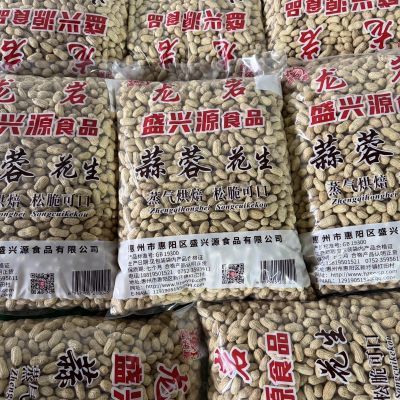 【10斤装】蒜香味宝宝满月花生大包装大颗粒厂家直销结婚酒席散装