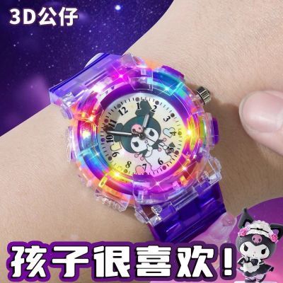 三丽欧七彩发光手表幼儿园库洛米美洛蒂儿童礼物学习时间闪光手表