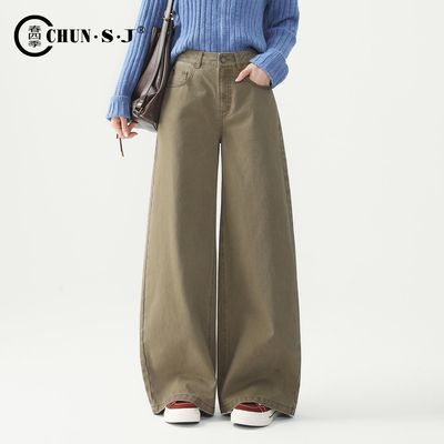 时尚帅气宽腿裤阔腿牛仔裤女2026新款秋季女裤卡其色裤子宽松遮肉