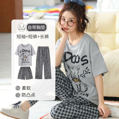 2026新款夏季睡衣女带胸垫短袖短裤长裤三件套薄款卡通家居服