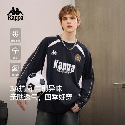 【Kappa】 卡帕背靠背复古足球风长袖男女轻薄抗菌撞色宽松运动上衣