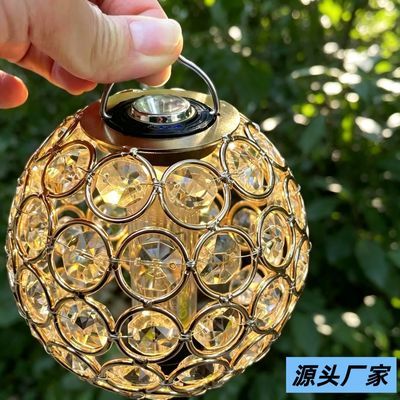 新款GZ灯38灯水晶灯罩户外挂式灯氛围灯帐篷LED灯外壳外罩【10月11日发完】