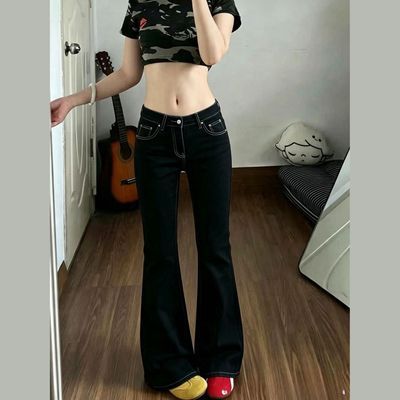 巨显腿直!松紧后腰微喇牛仔裤高腰黑色遮肉百搭显腿直裤子