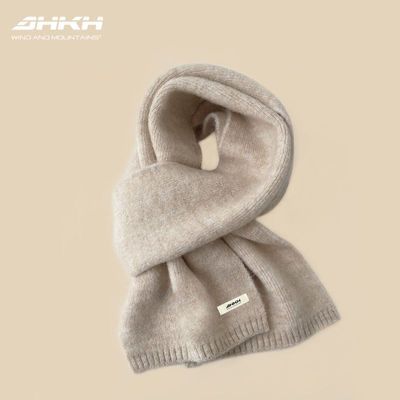 【DHKH】温软针织围巾冬季加厚保暖情侣围脖女新款冬天男百搭羊毛混纺