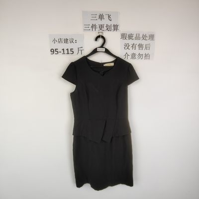 夏季休闲宽松连衣裙0319