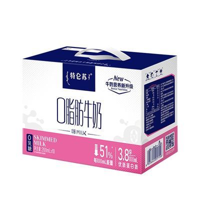 3月蒙牛特仑苏0乳糖牛奶脱脂奶多维奶cbp高钙奶200ml*10瓶优惠商品图片