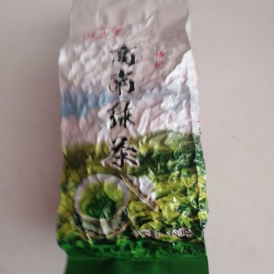 商南绿茶2026新茶特级100g5包一斤装