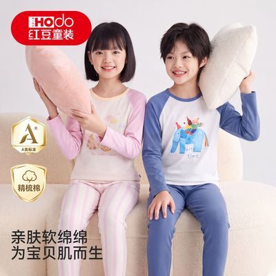 【红豆】儿童保暖内衣棉男女童秋衣秋裤套装中大童睡衣学生家居套装优惠商品图片
