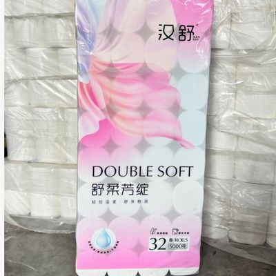 汉舒10斤32卷加厚柔韧纸巾家庭装持久耐用清新香氛呵护日常使用