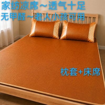 步步高升小包边,特价清仓处理?