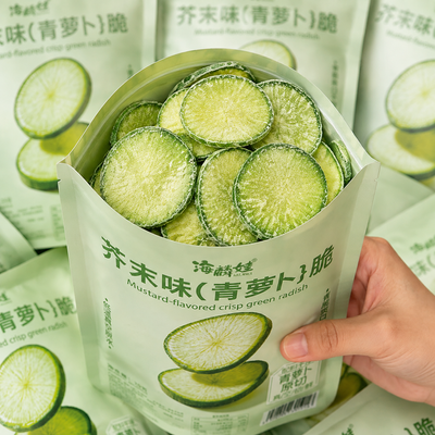【巨好吃】芥末青萝卜脆片原切青萝卜干即食脱水果蔬脆追剧小零食