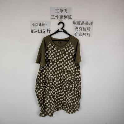 夏季休闲宽松连衣裙0393