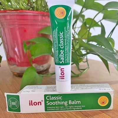 现货德国ILON Salbe classic 宜珑草本修复