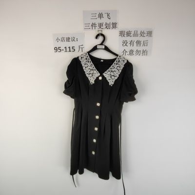 夏季休闲宽松连衣裙0442
