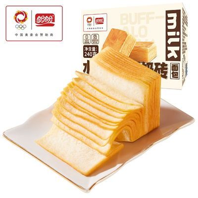 盼盼水牛奶千层奶砖240g 3.61元，盼盼藜麦面包170g无边吐司 4.16元 - 线报酷