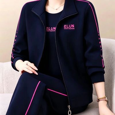 名牌运动服套装女春秋新款时尚宽松洋气大码中年妈妈休闲两件套装