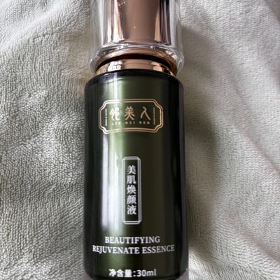 颜素美肌液美白精华液淡斑祛痘收缩提亮肤色毛孔修复敏感紧致正品