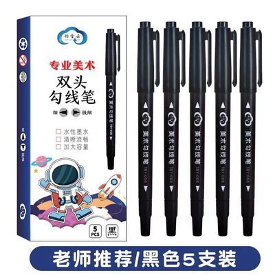 复古重工短款外套女春秋季设计感淡人穿搭衣潮水手服明媚勾线笔【7天内发货】
