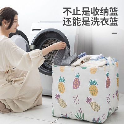 大容量衣服收纳袋棉被袋收纳箱衣柜无纺布收纳筐搬家打包袋【3天内发货】优惠商品图片