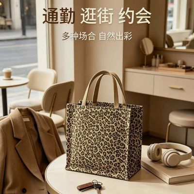 豹纹托特包简约时尚通勤逛街开学必备百搭手提袋