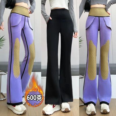 加绒口袋微喇裤子女秋冬季外穿收腹鲨鱼裤高腰提臀保暖显瘦瑜伽裤