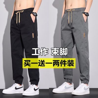 耐磨劳保工地干活裤子男士春秋新款户外运动哈伦束脚休闲工装裤潮