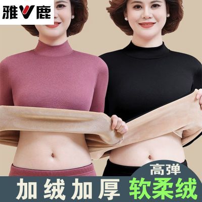 【雅鹿】中老年人保暖内衣女加绒加厚中高领羊羔绒秋衣秋裤套装冬