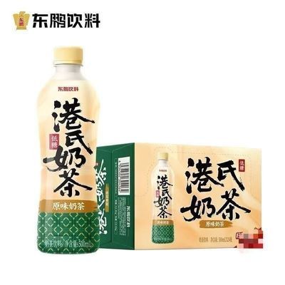 【东鹏特饮】不兑奖港式奶茶500ml*12原味茉莉低糖茶香奶浓特价