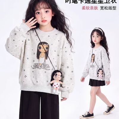 女童秋装2026新款卫衣儿童网红洋气时髦卡通上衣女孩春秋款卫衣优惠商品图片