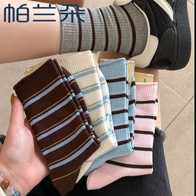 秋季新品美拉德条纹堆堆袜秋冬百搭透气韩系少女休闲运动中筒袜优惠商品图片
