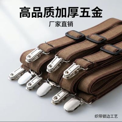 【加厚高弹力+可调节+垫片】电动三轮车雨帘防风夹通用防风固定器