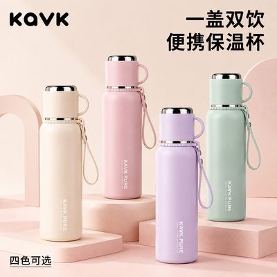 KAVK学生不锈钢女生316水壶保温高颜值户外便携保温杯大容量水杯
