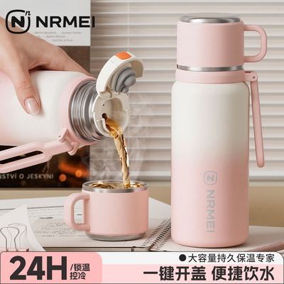 保温杯女生高颜值2026新款大容量学生上学便携水杯女款不锈钢杯子