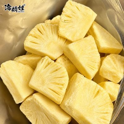 【新鲜原切】冻干菠萝脆凤梨干水果脆块香甜爽脆办公室解馋小零食优惠商品图片