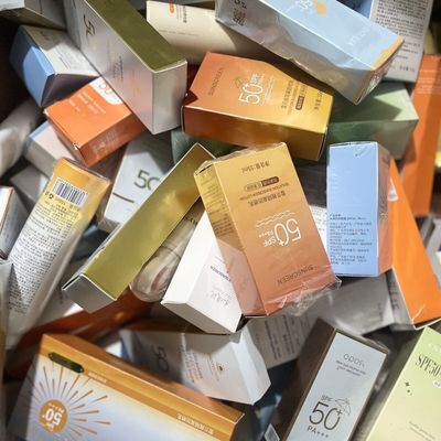 随机发3个】防晒乳霜面部美白防晒防紫外线防老光化防汗学生军