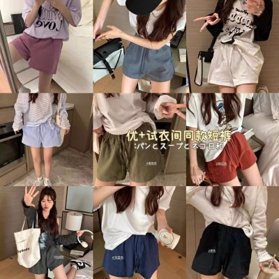 高档夏日韩版A字高腰日系棉麻透气外穿8色可选基础口袋少女短裤【3天内发货】优惠商品图片