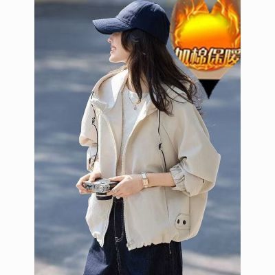 休闲连帽外套女2026春季新款宽松百搭随性高级感夹克抽绳短款上衣
